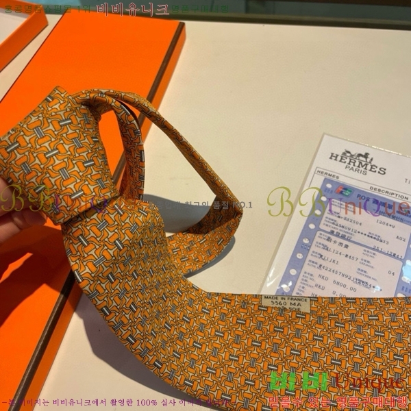 #�����޽� ��Ÿ�� HE5058870-13