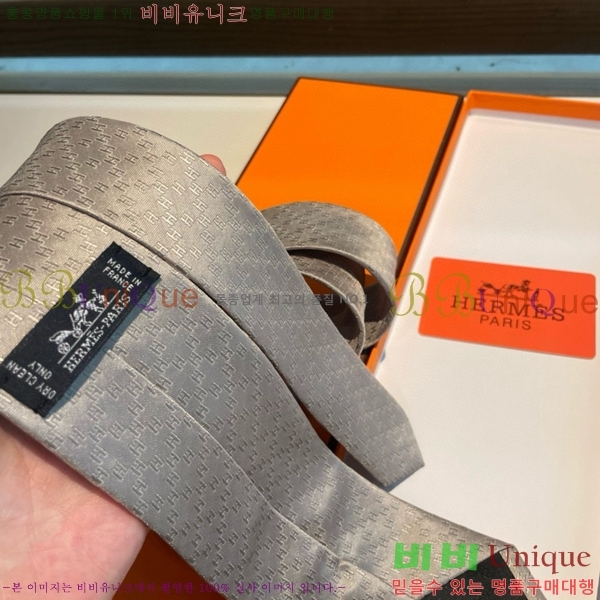 #�����޽� ��Ÿ�� HE5058870-28