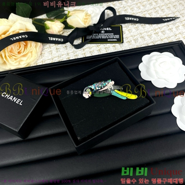 ��* ���ġ CH97200-6