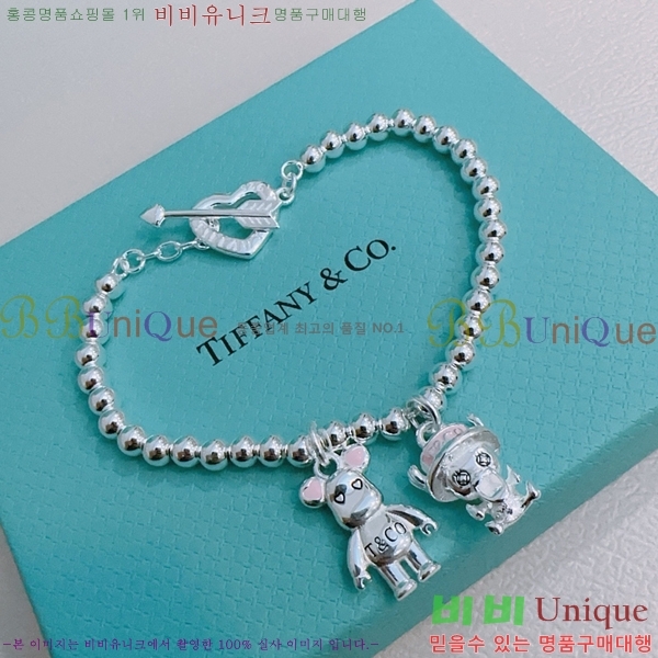 Ƽ�Ĵ� ���� TF251120-2