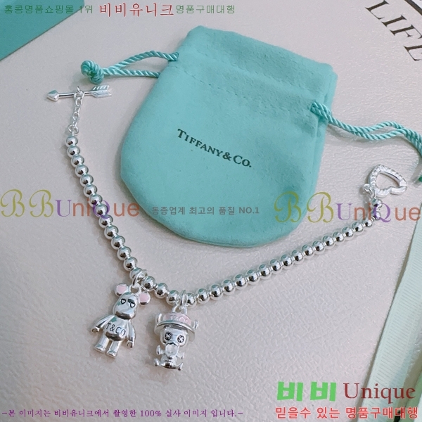 Ƽ�Ĵ� ���� TF251120-2