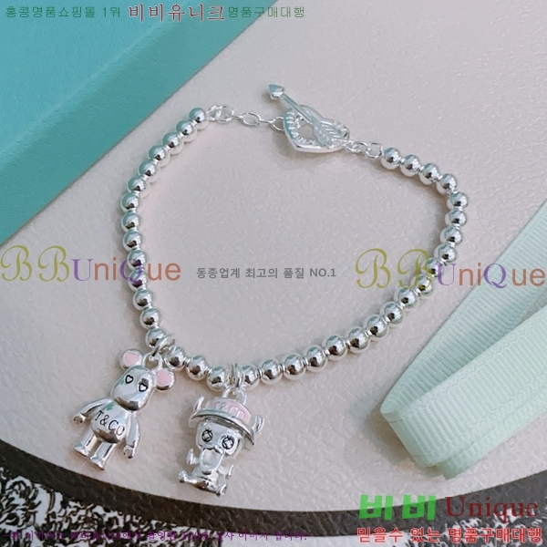 Ƽ�Ĵ� ���� TF251120-2