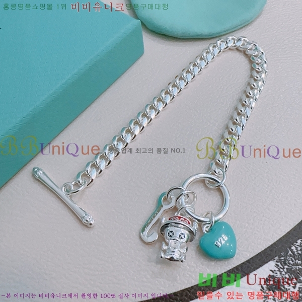 Ƽ�Ĵ� ���� TF251120-7