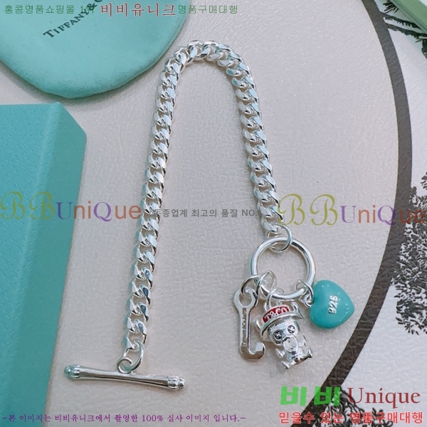 Ƽ�Ĵ� ���� TF251120-7