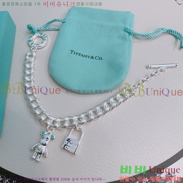 Ƽ�Ĵ� ���� TF251120-8