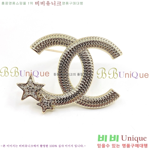 ��* ���ġ CH97200-7