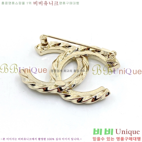 ��* ���ġ CH97200-8