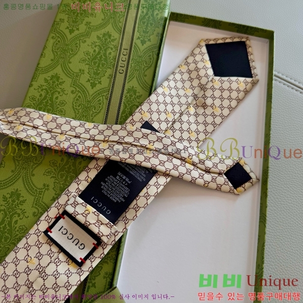 #���� �̷��� ��Ÿ�� GU2196-6