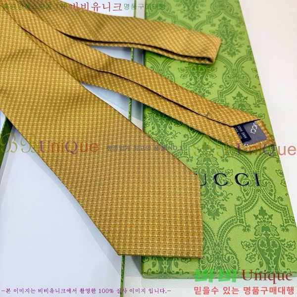 #���� �̷��� ��Ÿ�� GU2196-7