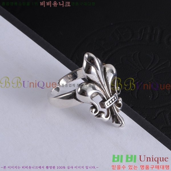 ���� ũ������ ���� CHR2855-8