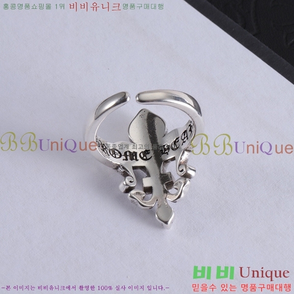 ���� ũ������ ���� CHR2855-8