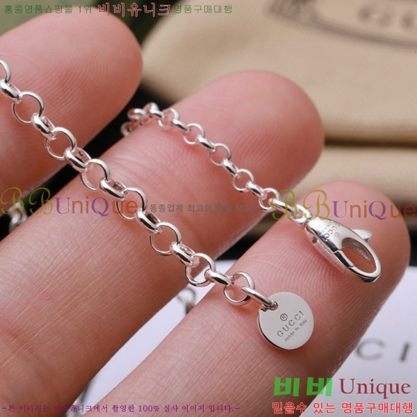 ���� ����� GU511350-1