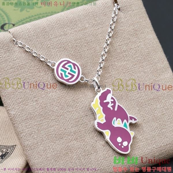 ���� ����� GU511350-1