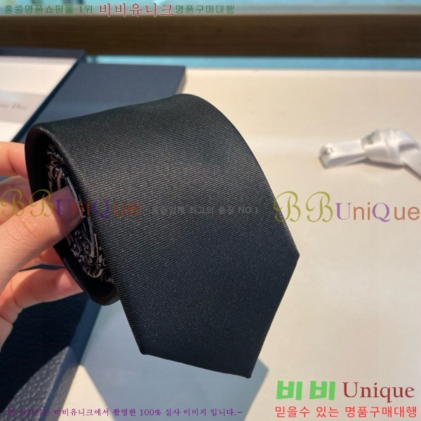 #��� �̷��� ��Ÿ�� DOI5892-2