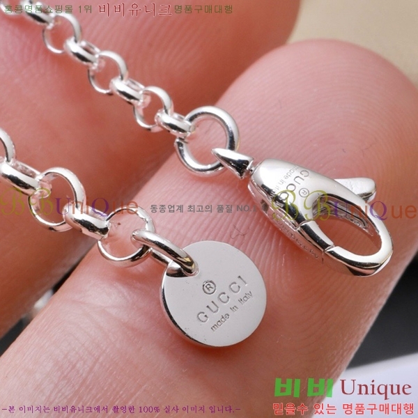 ���� ����� GU511350-2