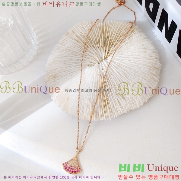 ���� �Ұ��� ����� BV522346-1