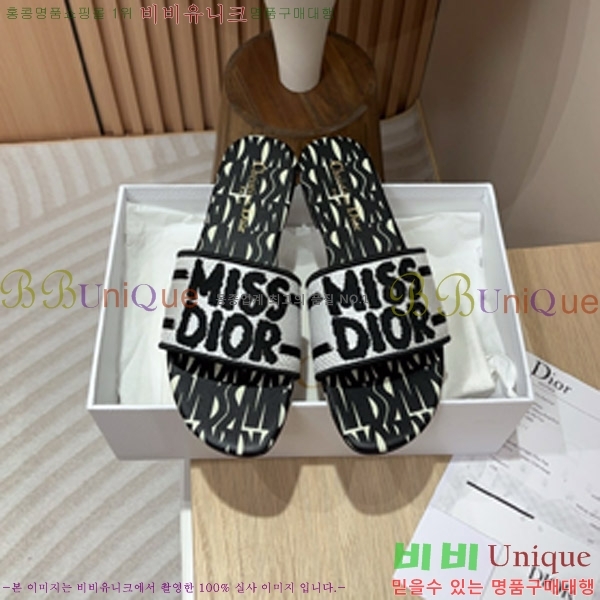 ��� �̽���� ����� �� ������ 24D747576-1