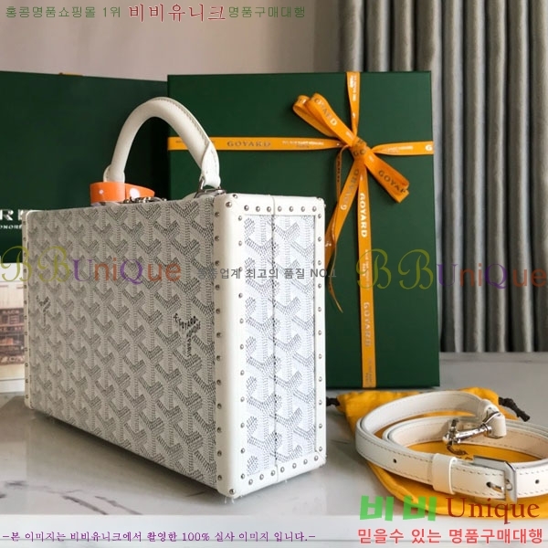 #���ߵ� �׶� ȣ�� Ʈ��ũ�� ���� �簢�� GY452477-9