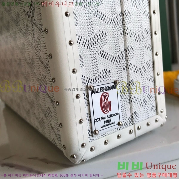 #���ߵ� �׶� ȣ�� Ʈ��ũ�� ���� �簢�� GY452477-9