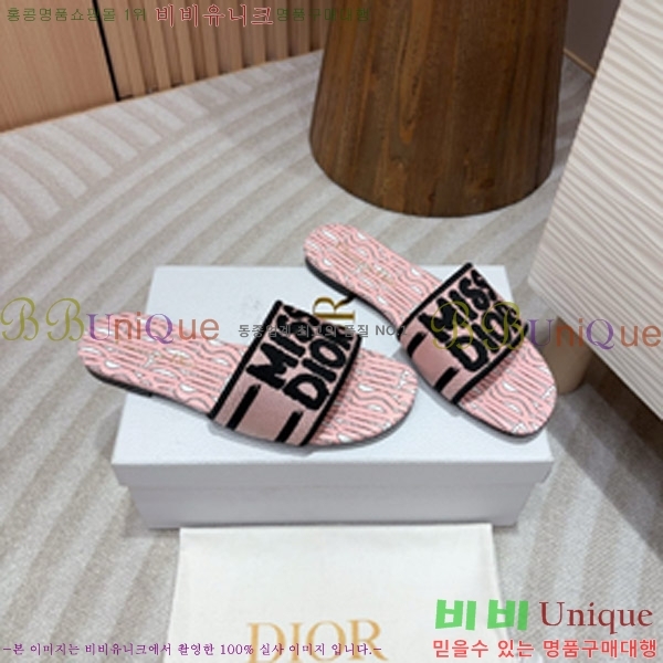 ��� �̽���� ����� �� ������ 24D747576-7