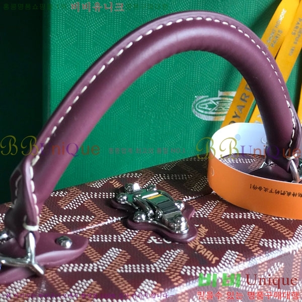 #���ߵ� �׶� ȣ�� Ʈ��ũ�� ���� �簢�� GY452477-7