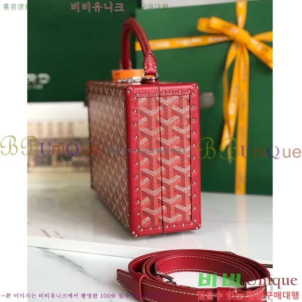 #���ߵ� �׶� ȣ�� Ʈ��ũ�� ���� �簢�� GY452477-6