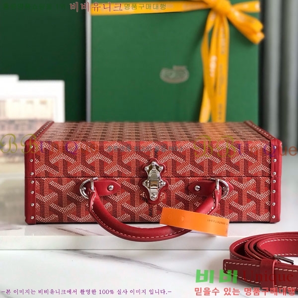 #���ߵ� �׶� ȣ�� Ʈ��ũ�� ���� �簢�� GY452477-6