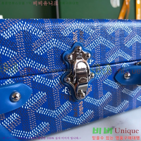 #���ߵ� �׶� ȣ�� Ʈ��ũ�� ���� �簢�� GY452477-5