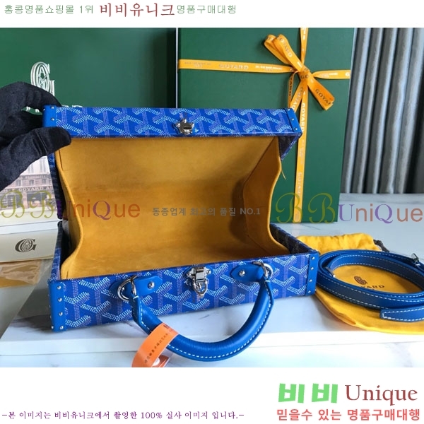 #���ߵ� �׶� ȣ�� Ʈ��ũ�� ���� �簢�� GY452477-5