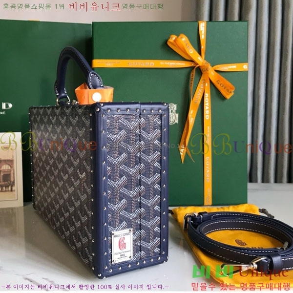 #���ߵ� �׶� ȣ�� Ʈ��ũ�� ���� �簢�� GY452477-4