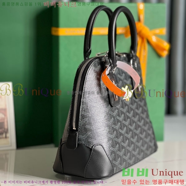 #���ߵ� �浼 �� �̴� GY452490-650