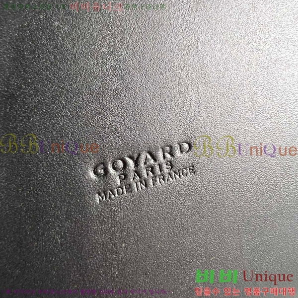 #���ߵ� �浼 �� �̴� GY452490-650