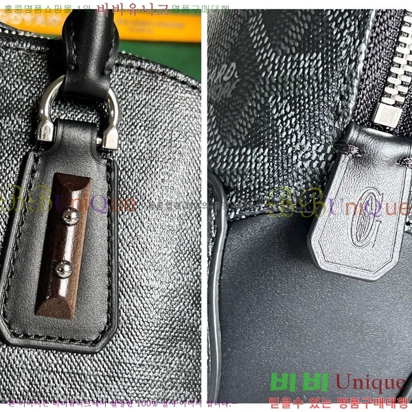 #���ߵ� �浼 �� �̴� GY452490-650