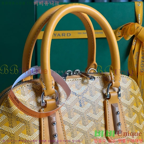 #���ߵ� �浼 �� �̴� GY452490-639