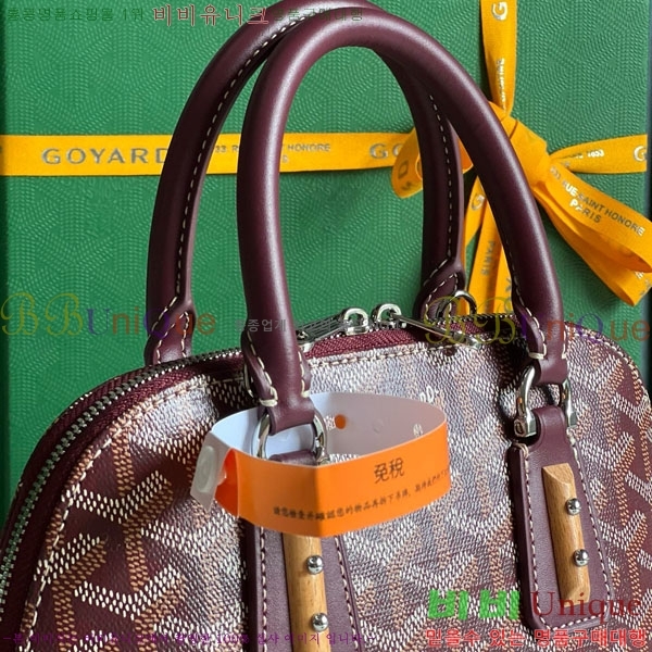 #���ߵ� �浼 �� �̴� GY452490-638