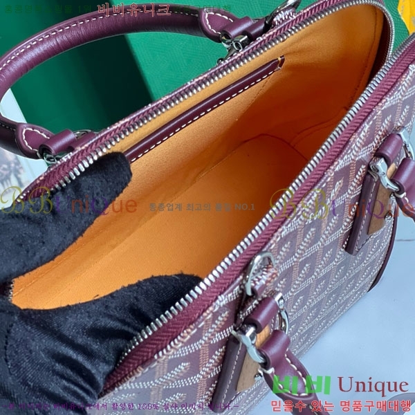 #���ߵ� �浼 �� �̴� GY452490-638