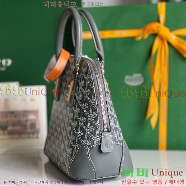 #���ߵ� �浼 �� �̴� GY452490-636