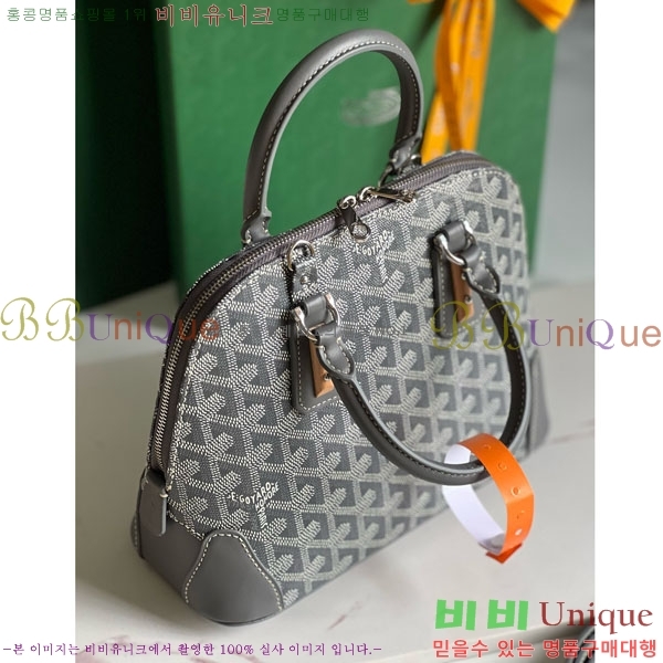 #���ߵ� �浼 �� �̴� GY452490-636