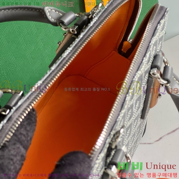 #���ߵ� �浼 �� �̴� GY452490-636