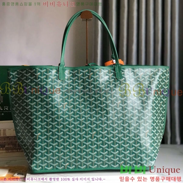 #���ߵ� ���� �� GM GV800711-7