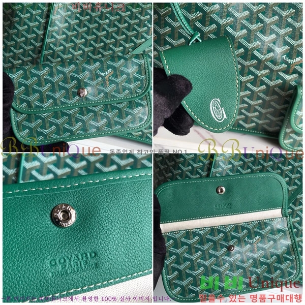 #���ߵ� ���� �� GM GV800711-7