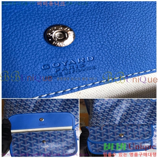 #���ߵ� ���� �� GM GV800711-4