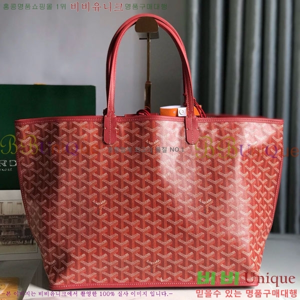 #���ߵ� ���� �� PM GV020662-9