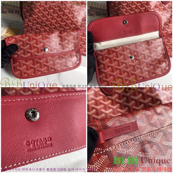 #���ߵ� ���� �� PM GV020662-9