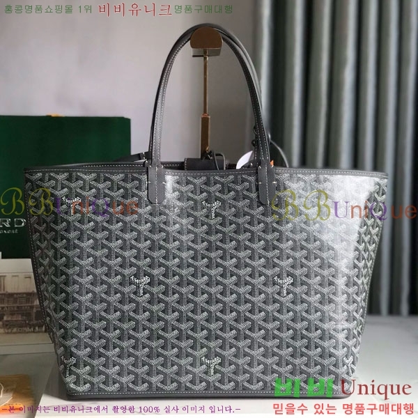 #���ߵ� ���� �� PM GV020662-8