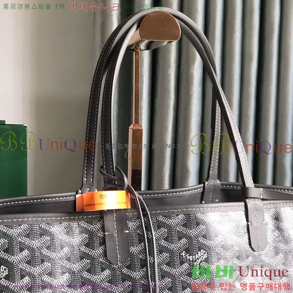 #���ߵ� ���� �� PM GV020662-8