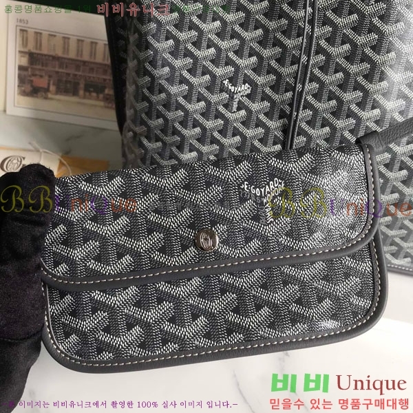 #���ߵ� ���� �� PM GV020662-8