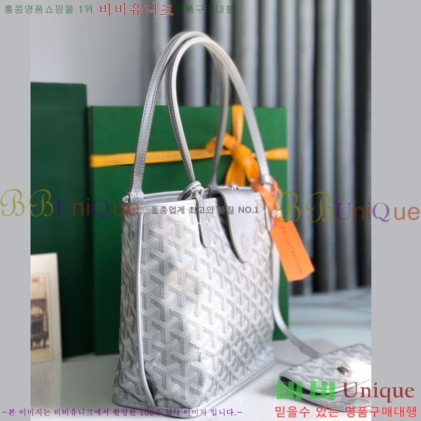 #���ߵ� �̴� ���ֹ� ��� ���۹� �Ż� GV52517-114