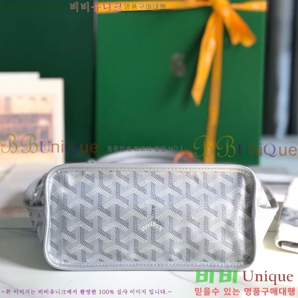 #���ߵ� �̴� ���ֹ� ��� ���۹� �Ż� GV52517-114