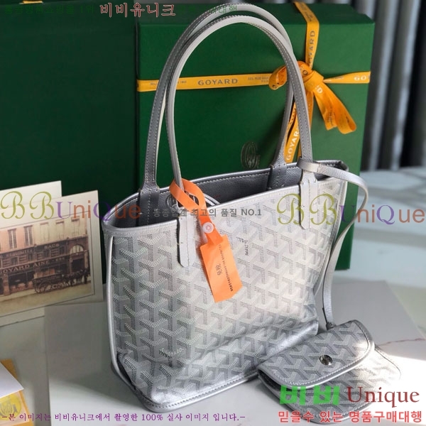 #���ߵ� �̴� ���ֹ� ��� ���۹� �Ż� GV52517-114